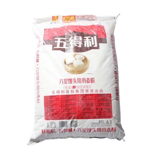 五得利六星馒头用小麦粉25kg（6934468006547） 商品图0