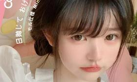 【Con4U日抛-中古咖咖】炼乳卡布奇诺配色太乖啦