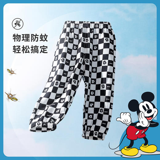 【商场同款】迪士尼童装男童防蚊裤夏季清爽轻薄草莓熊米奇格子时尚潮搭空调裤 商品图10