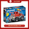 摩比积木9466救火卡车 商品缩略图0