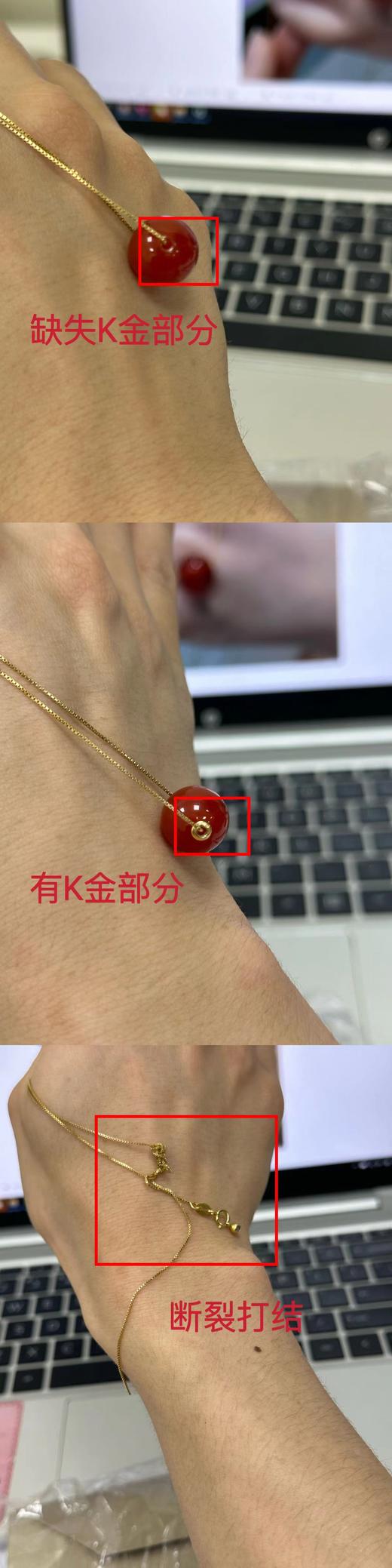 CKK142100	爱迪尔 【鸿运当头】18K金吊坠项链百搭锁骨链玛瑙珠路路通套链女 商品图1