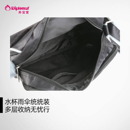 diplomat外交官包包女斜挎包尼龙大容量休闲单肩包斜挎包DB-52O-2 商品图4