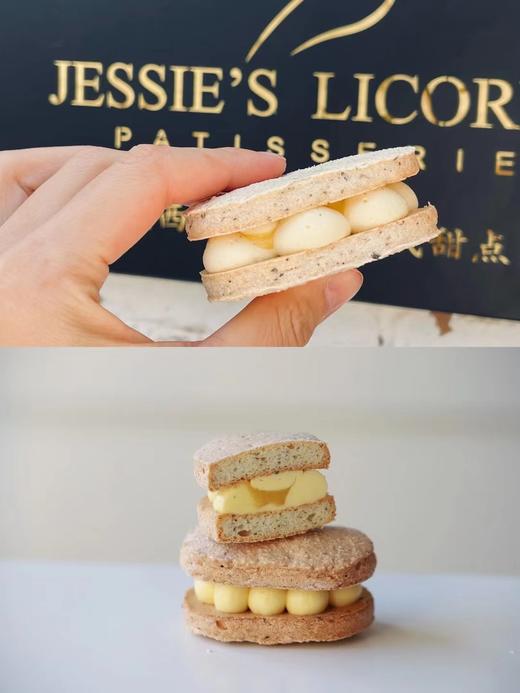 达克瓦兹(冷藏保存3天，冷冻保存1个月） 商品图3