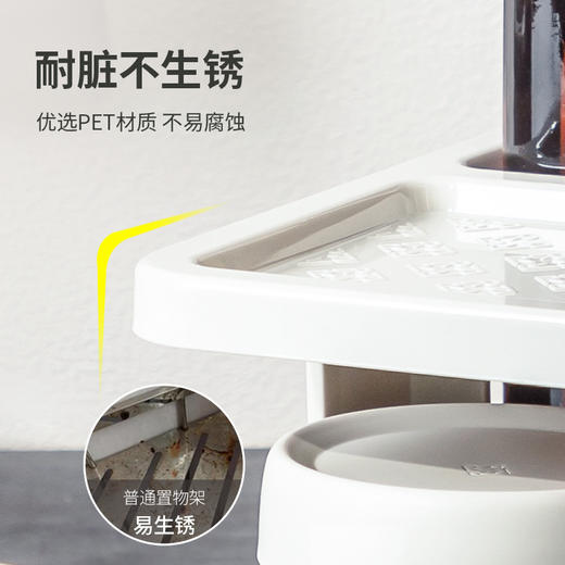 「11件套装！厨房颜值派」厨房调味套装 油壶调料罐调味瓶干湿厨房用品 商品图2