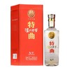 【留“仓”美酒】52泸州老窖2013年特曲老酒九年500ml   泸州老窖官方旗舰店 商品缩略图0