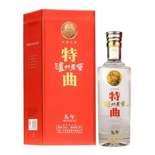 【留“仓”美酒】52泸州老窖2013年特曲老酒九年500ml   泸州老窖官方旗舰店 商品图0
