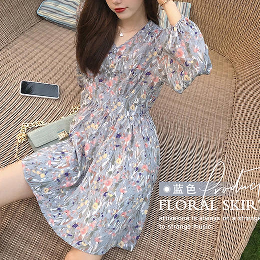 裁缝学苑AG154 V领连衣裙纸样裙子版型2021新款女装样板服装打版 商品图0