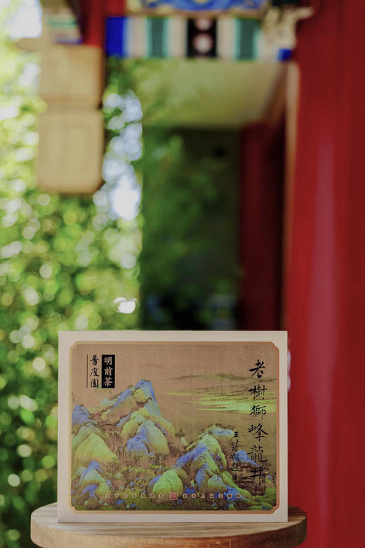 2026年明前老树狮峰龙井  正宗西湖龙井，认准官方茶标 商品图7