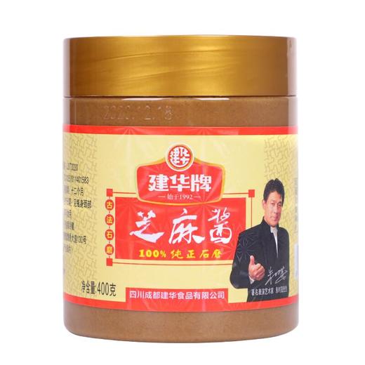 建华 芝麻酱 400g/瓶 商品图0