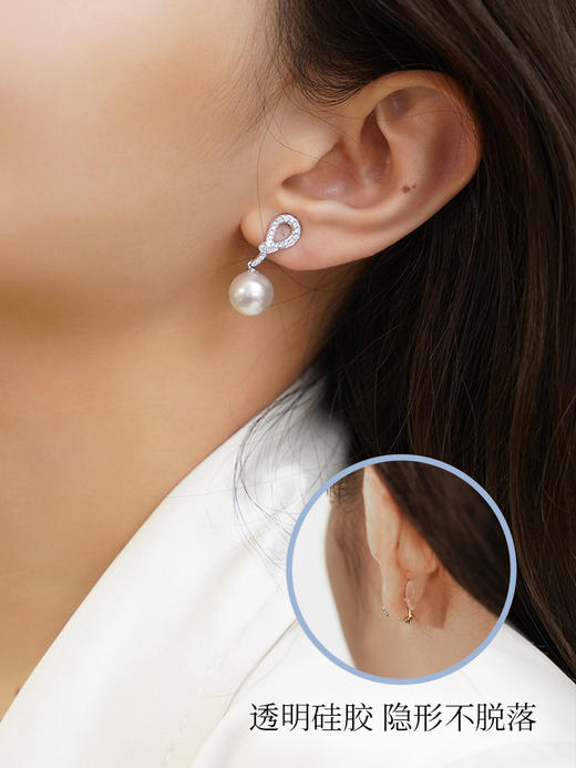 【天猫同款】悦甄 18k金澳白珍珠钻石耳夹  翎蛇 商品图3