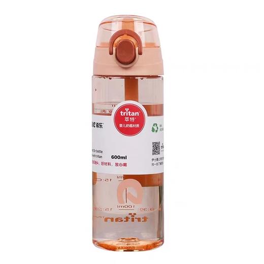 DL-22607道奇逍遥休闲水杯600ml 商品图5