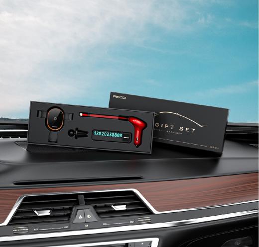【团购展示】RECCI爱车系列礼品套装RGB-N05 商品图0