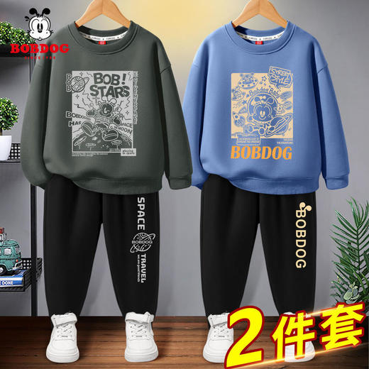 AA BBD新款男孩衣服运动风休闲两件套儿童卫衣【童装】 商品图3