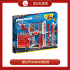 摩比积木9462消防局 商品缩略图0