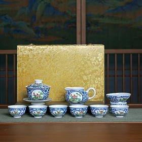 景德镇 和治手绘青花开窗套组 山水8入 茶花9入 仿古功夫茶具套装中式家用陶瓷泡茶套组办公会客礼盒礼品