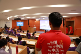 2025 U Dream超级外交官·国际青少年领袖营 | 国庆营