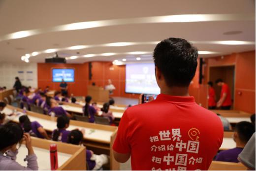 2025 U Dream超级外交官·国际青少年领袖营 | 国庆营 商品图0
