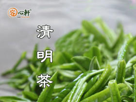 测试用链接，请勿拍！