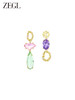 ZEGL设计师早春调色盘系列多巴胺耳环女小众高级感耳钉银针耳饰品 商品缩略图0