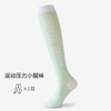 🔥🔥【买2送1💟39.9元🉐3双！！】运动袜子健身中筒压力袜瑜伽小腿袜 商品缩略图6