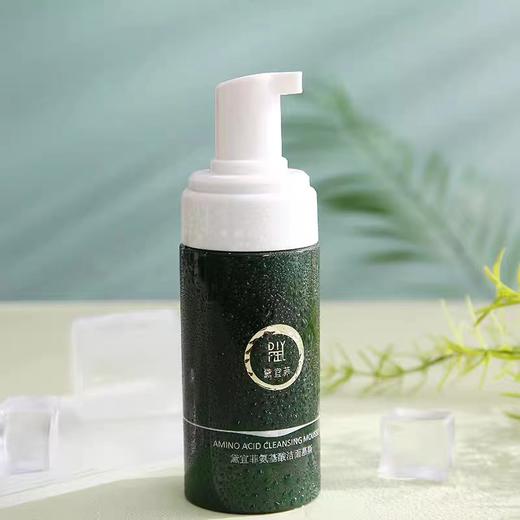 【青少年可用】黛宜菲氨基酸洁面慕斯 115ml 商品图2