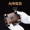 已售罄！陈巧生 热卖款<螭龙耳猴足方熏炉>精品铜炉 商品缩略图3