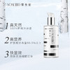 KJ  养生堂天然桦树汁保湿水乳礼盒 （赠1支10ml抗皱精华+1*华晨宇卡通抱枕） 商品缩略图0