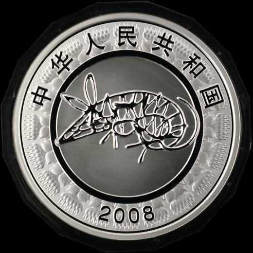 河南中钱   2008鼠年1公斤银币生肖纪念银币   鼠年1公斤银币  公斤银鼠 商品图1