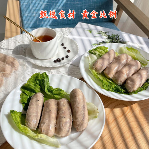 品城记甄选【爆汁肉肠】一口爆汁 鲜嫩肉肠满口留香 经典原味/黑胡椒味 400g/盒（50gX8根） 商品图3