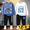AA BBD新款男孩衣服运动风休闲两件套儿童卫衣【童装】 商品缩略图7