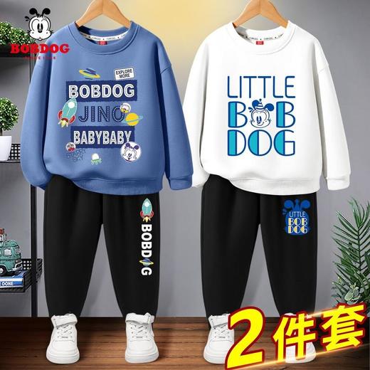 AA BBD新款男孩衣服运动风休闲两件套儿童卫衣【童装】 商品图7