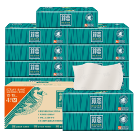 竹态象牙白压纹软抽抽纸4层70抽18包M码EC（量贩装）