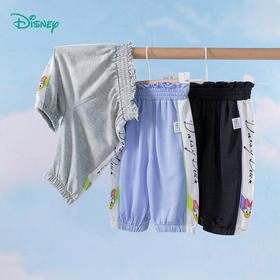 【商场同款】迪士尼黛丝公主轻薄好搭七分裤222DK0286