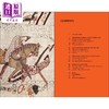 预售 【中商原版】History Of Western Art 进口艺术 西方艺术史 T&H 商品缩略图1