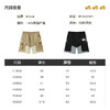 B.Duck小黄鸭童装夏季休闲五分裤110-160 BF2452001 商品缩略图1