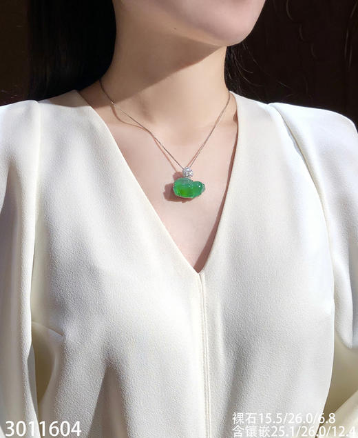 老坑高冰艳绿唐马吊坠【3011604】具体价格微信咨询 商品图4