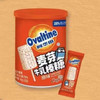 阿华田麦芽牛乳棒棒糖原味90g 商品缩略图0