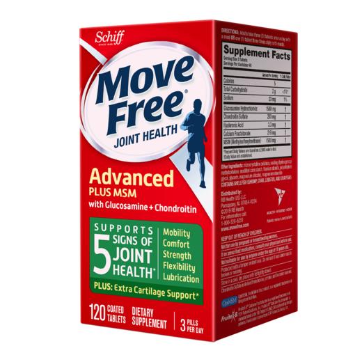 schiff旭福 Move Free氨糖软骨素维骨力美国进口MSM加钙片 氨糖成人中老年 缓解关节不适 商品图8