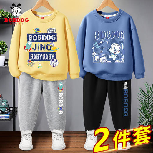 AA BBD新款男孩衣服运动风休闲两件套儿童卫衣【童装】 商品图2