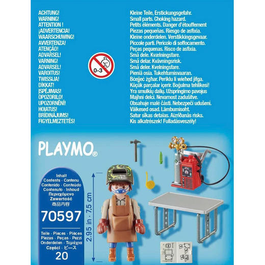 摩比积木70597焊接工 商品图1