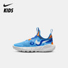 Nike Flex Runner 2 Lil (PSV) 幼童运动童鞋 DX2515 商品缩略图0