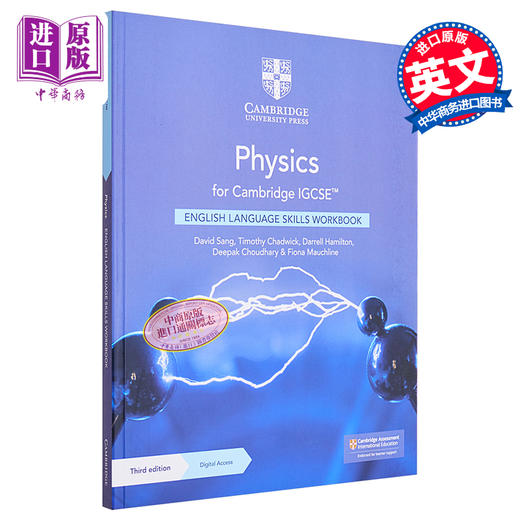 【中商原版】NEW Cambridge IGCSE Physics English Language Skills Workbook 剑桥 IGCSE 物理英语语言技能练习册 商品图0