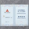 河南中钱   2008鼠年1公斤银币生肖纪念银币   鼠年1公斤银币  公斤银鼠 商品缩略图2