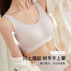 3部顶瓜瓜无痕软托内衣文胸AP51049 商品缩略图3