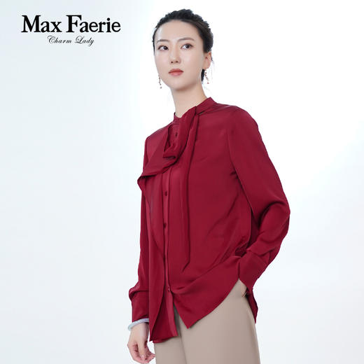 MH1C118麦克斯菲瑞休闲衬衫 商品图1