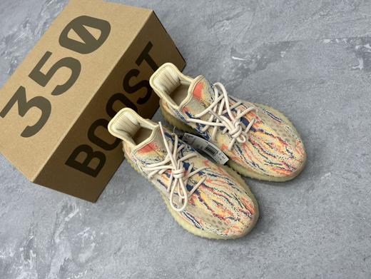 Yeez* 丨 夏天临近，又到了椰子的季节啦~ 商品图3