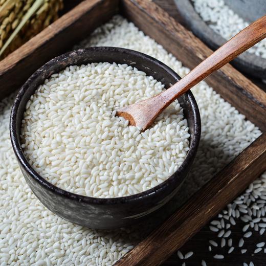 羊脂籽米 商品图1