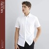 南4威可多男式短衬 商品缩略图0