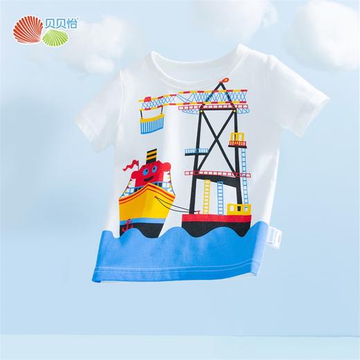 贝贝怡男宝宝卡通短袖T恤儿童圆领纯棉上衣男童休闲打底衫潮 商品图6