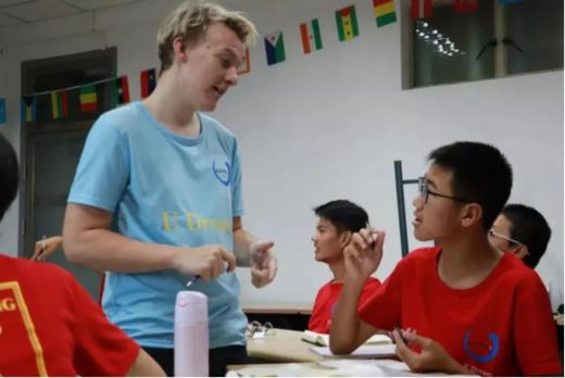 2025 U Dream超级外交官·国际青少年领袖营 | 国庆营 商品图2